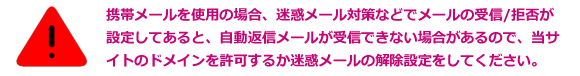 wr.png