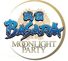 [DVD] 戦国BASARA -MOONLIGHT PAPRTY-